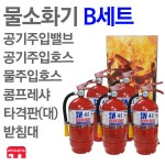 ��ǰ�̹���