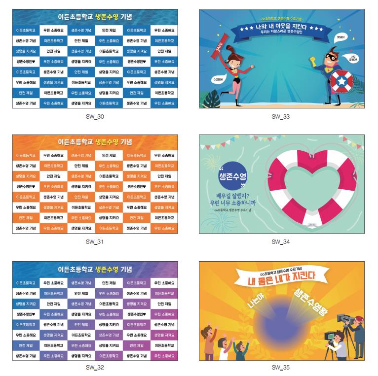 ��ǰ ������