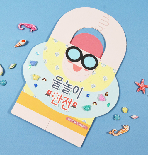 ��ǰ ������