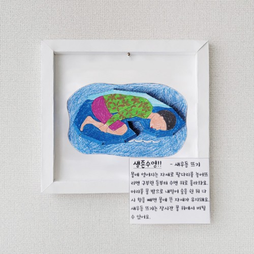 ��ǰ ������