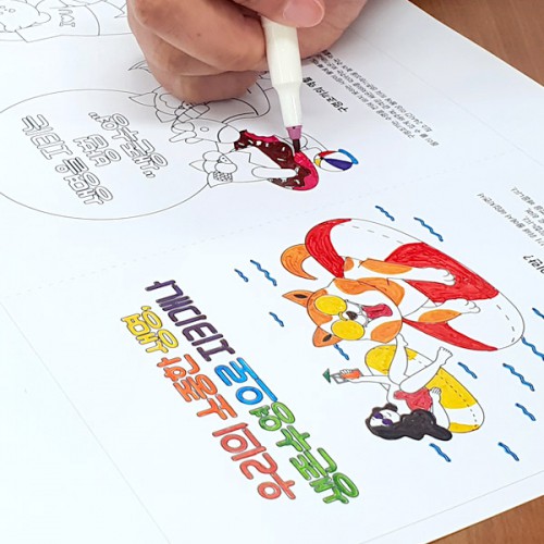 ��ǰ ������