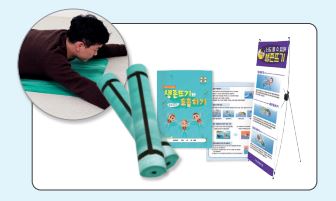 ��ǰ ������