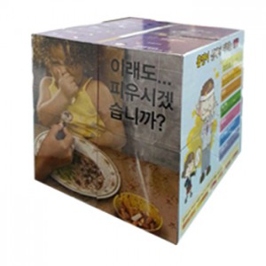 ��ǰ ������