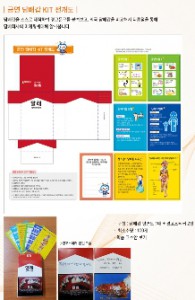 ��ǰ ������