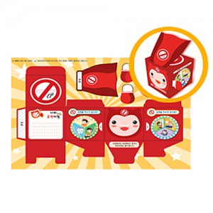 ��ǰ ������